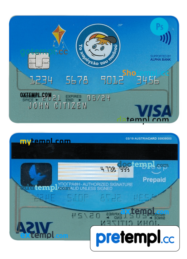 Greek Alpha bank visa credit card PSD example, version 2