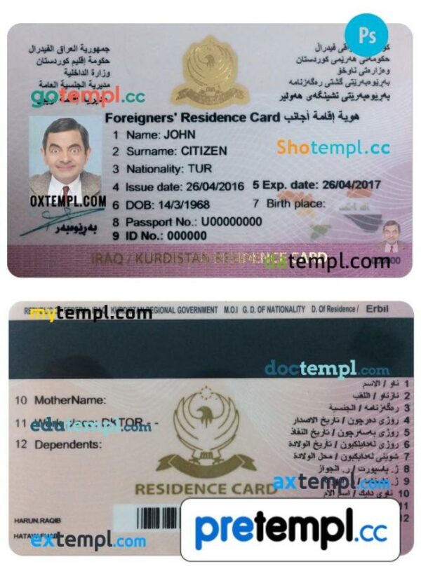 Iraqi (Kurdistan) residence card PSD example, with fonts