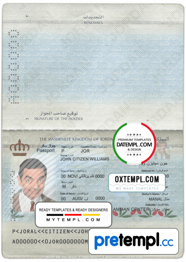 Jordanian passport example in PSD format, fully editable, with all fonts