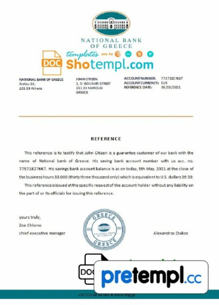Greek National Bank of Greek bank reference letter example in Word and PDF format
