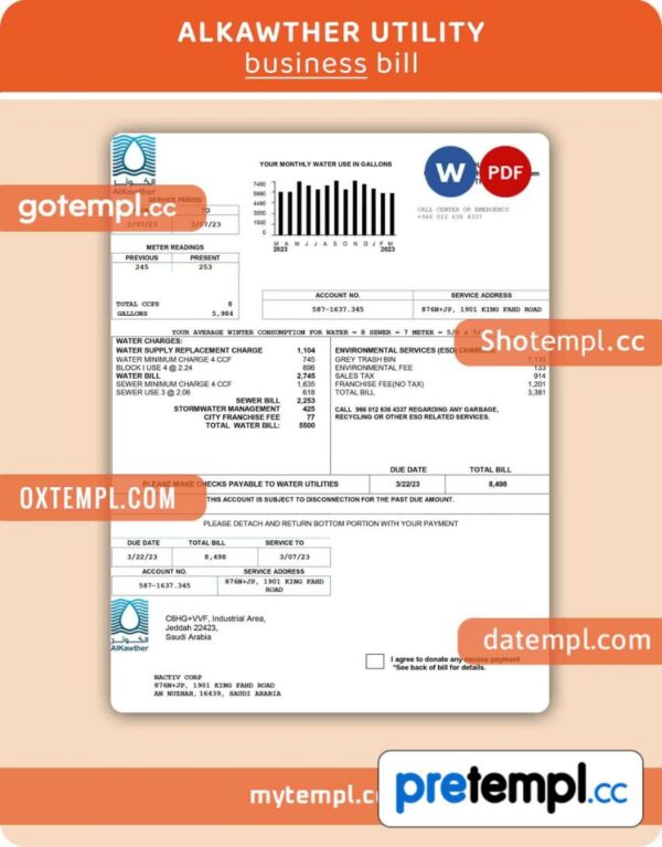 AlKawther business utility bill, Word and PDF template, 2 pages