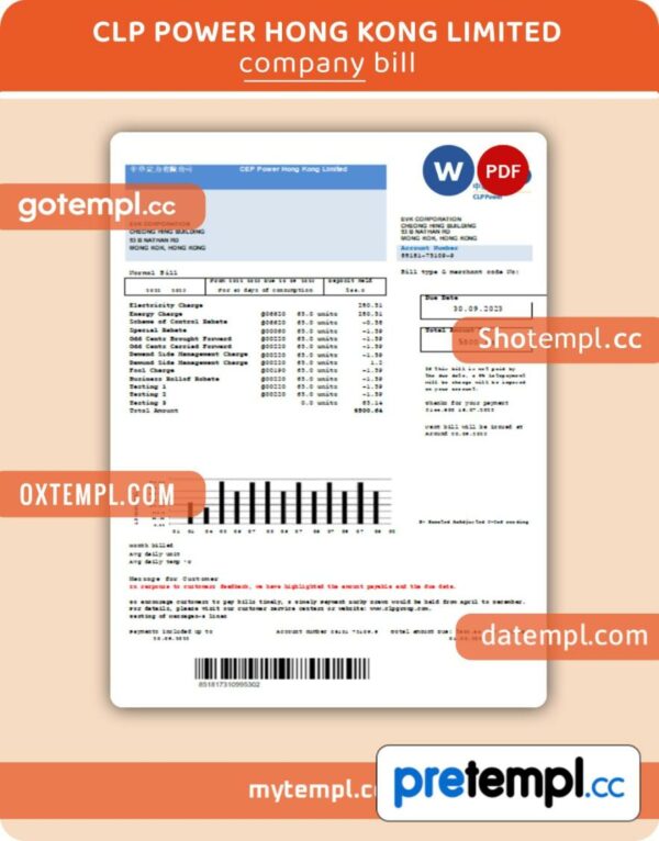 CLP Power Hong Kong Limited business utility bill, Word and PDF template