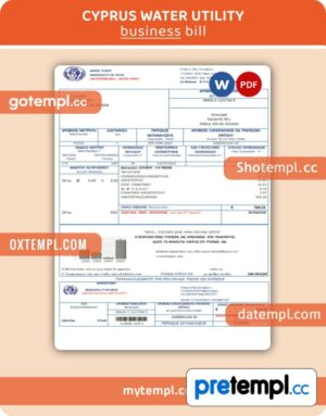 Cyprus water business utility bill, Word and PDF template