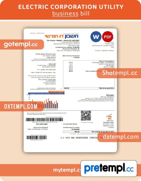 Electric Corporation utility business bill, Word and PDF template, 4 pages, version 3