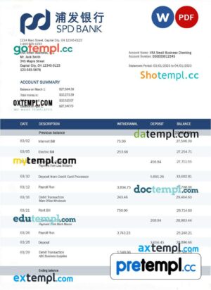 Shanghai Pudong Development business bank statement Word and PDF template