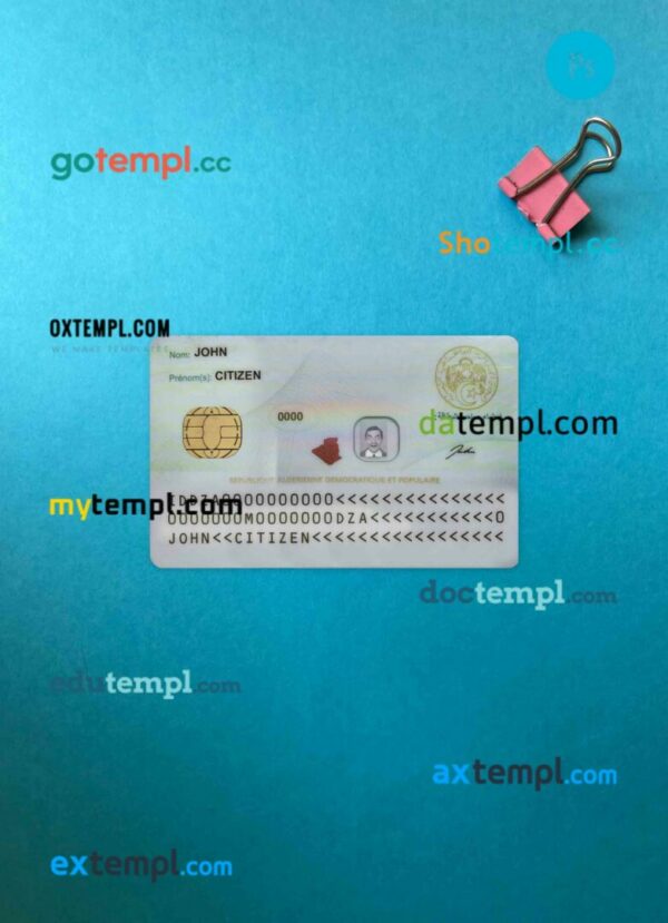 Algeria ID card editable PSD files, scan and photo taken image, 2 in 1 - Image 2