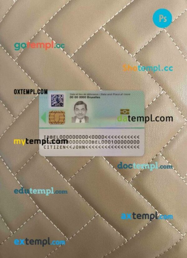Belgium ID card editable PSD files, scan and photo taken image, 2 in 1 (2020-present) - Image 2