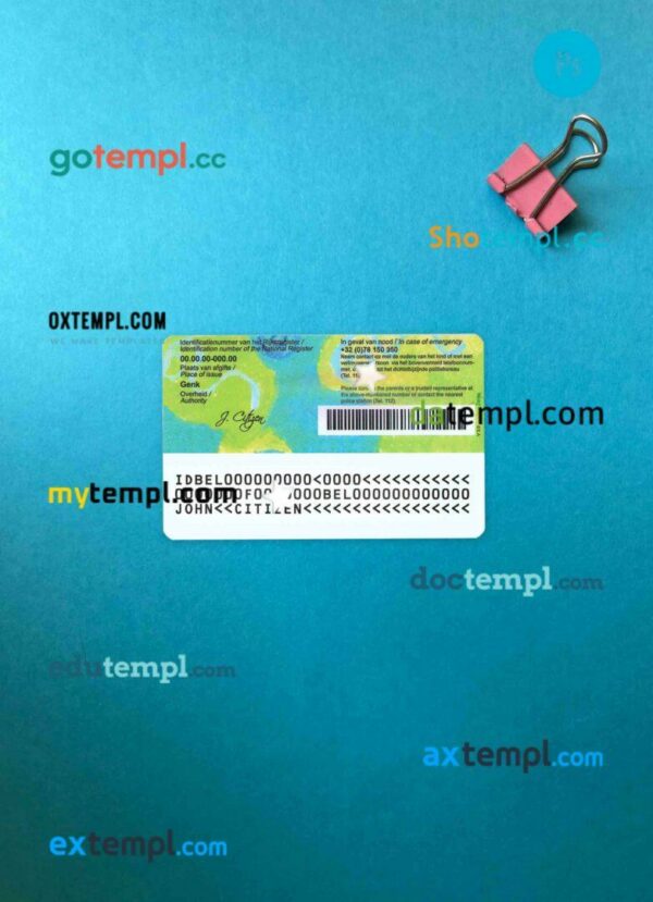 Belgium Kids ID card PSD files, scan look and photographed image, 2 in 1 - Image 2