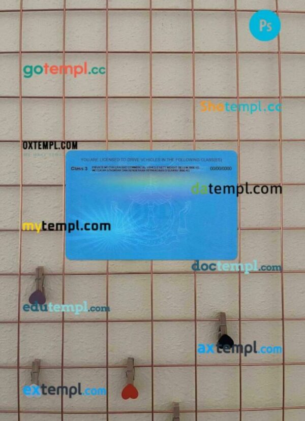Brunei driving license PSD files, scan look and photographed image, 2 in 1 - Image 2