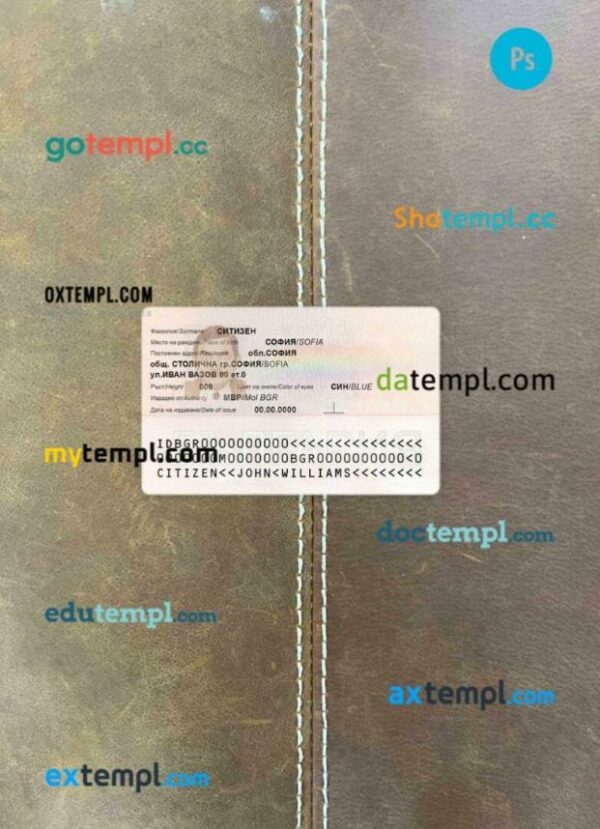 Bulgaria ID card editable PSD files, scan and photo taken image, 2 in 1 - Image 2