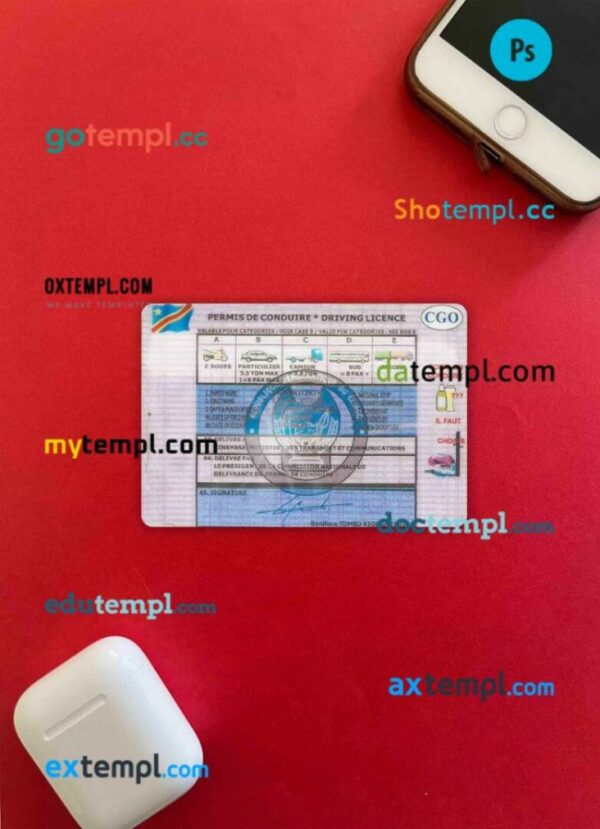 Congo driving license editable PSD files, scan look and photo-realistic look, 2 in 1 (version 2) - Image 2