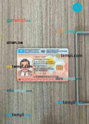 Kazakhstan driving license PSD files, scan look and photographed image, 2 in 1