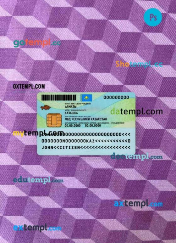 Kazakhstan ID card editable PSDs, scan and photo-realistic snapshot, 2 ...