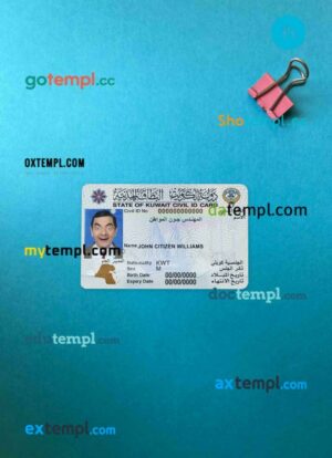 Kuwait ID card editable PSD files, scan look and photo-realistic look, 2 in 1
