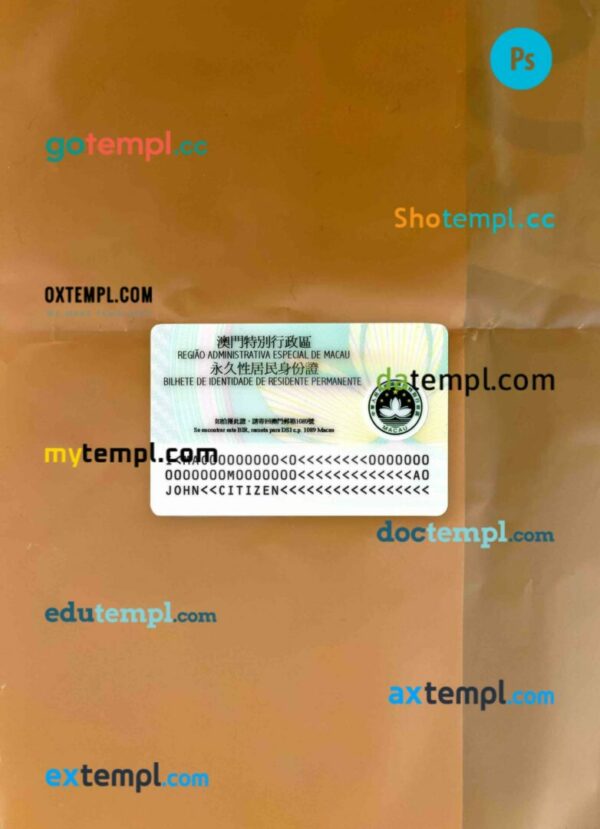Macau ID card editable PSD files, scan look and photo-realistic look, 2 in 1 - Image 2