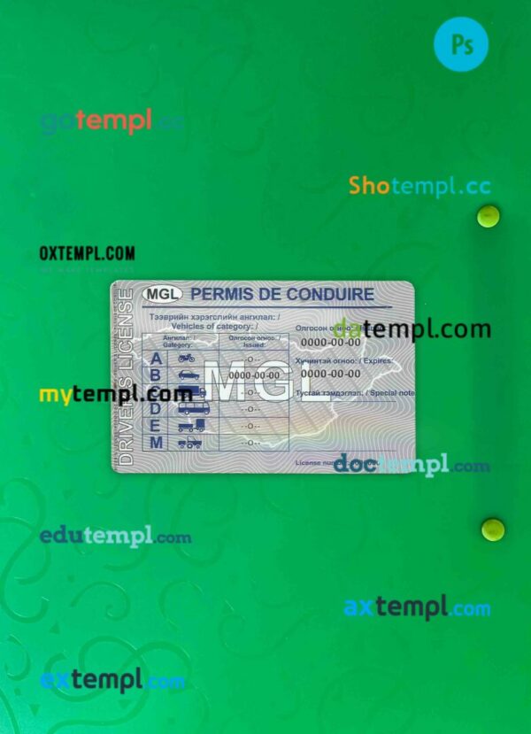 Mongolia driving license PSD files, scan look and photographed image, 2 in 1 - Image 2