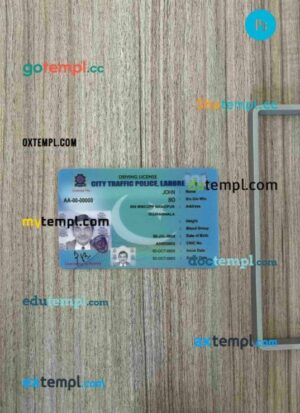 Pakistan City Traffic Police Lahore driving license PSD files, scan look and photographed image, 2 in 1