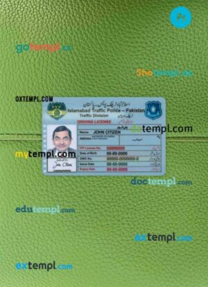 Pakistan Islamabad driving license editable PSD files, scan look and photo-realistic look, 2 in 1