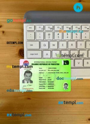 Pakistan international driving license PSD files, scan look and photographed image, 2 in 1