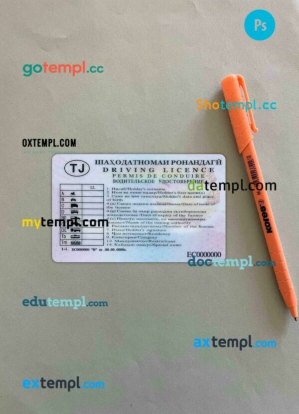 Tajikistan driving license editable PSD files, scan look and photo-realistic look, 2 in 1 (version 2) - Image 2