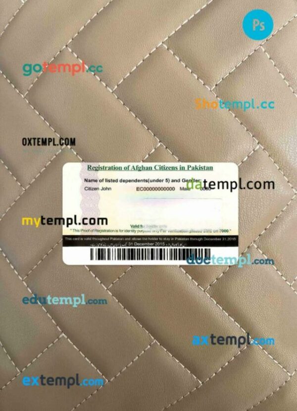 Afghanistan Citizen proof registration card editable PSD files, scan look and photo-realistic look, 2 in 1 - Image 2
