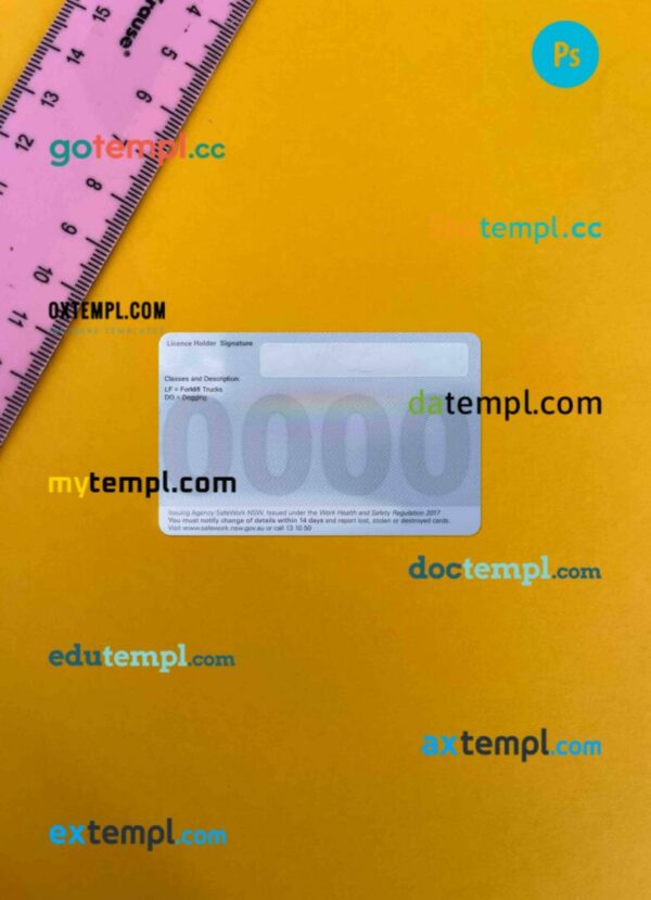 Australia New South Wales national license PSD files, scan look and photographed image, 2 in 1 - Image 2