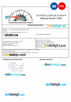 Ethiopian electric utility bill in wordand PDF formats