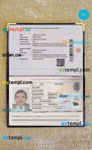 Bangladesh E-passport PSDs, scan and photo look, 2 in 1, 2020-present, version 2