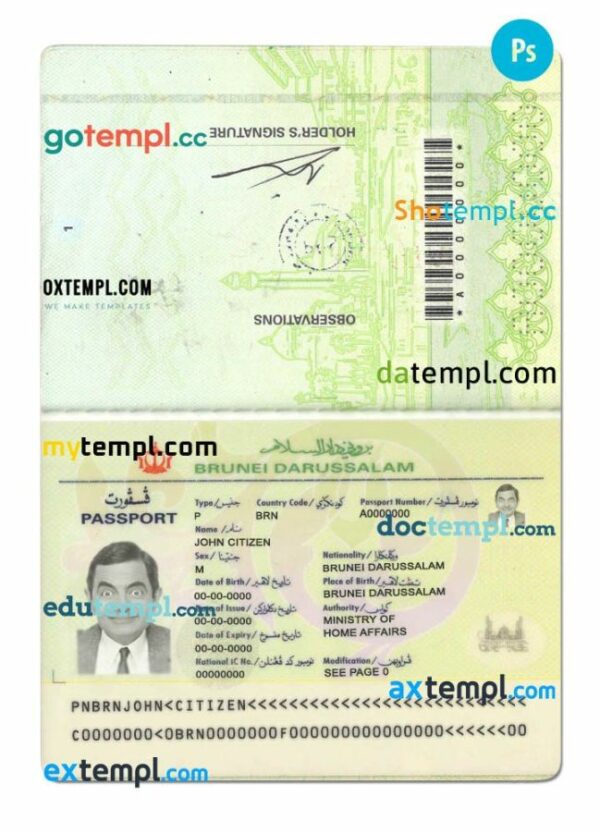 Brunei passport editable PSD files, scan and photo taken image, 2 in 1 - Image 2