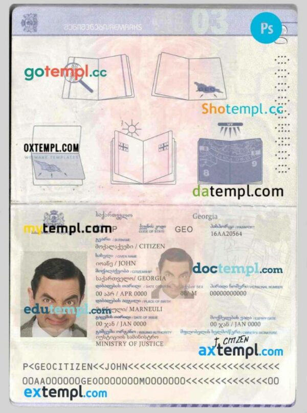 Georgia passport editable PSDs, scan and photo-realistic snapshot, 2 in 1 - Image 2