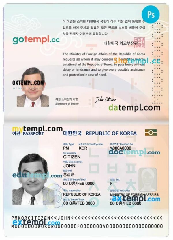 Korea passport editable PSD files, scan and photo-realistic look (2021-present), 2 in 1 - Image 2
