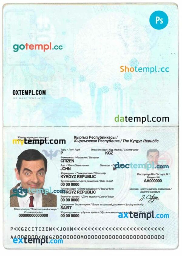 Kyrgyzstan passport editable PSD files, scan and photo look templates, 2 in 1 - Image 2