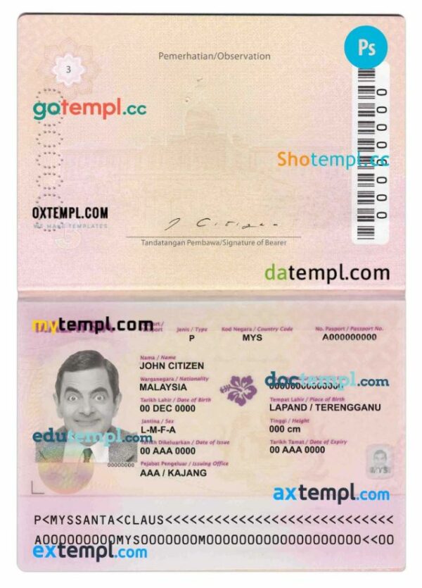 Malaysia passport editable PSD files, scan and photo taken image (2010-2017), 2 in 1 - Image 2