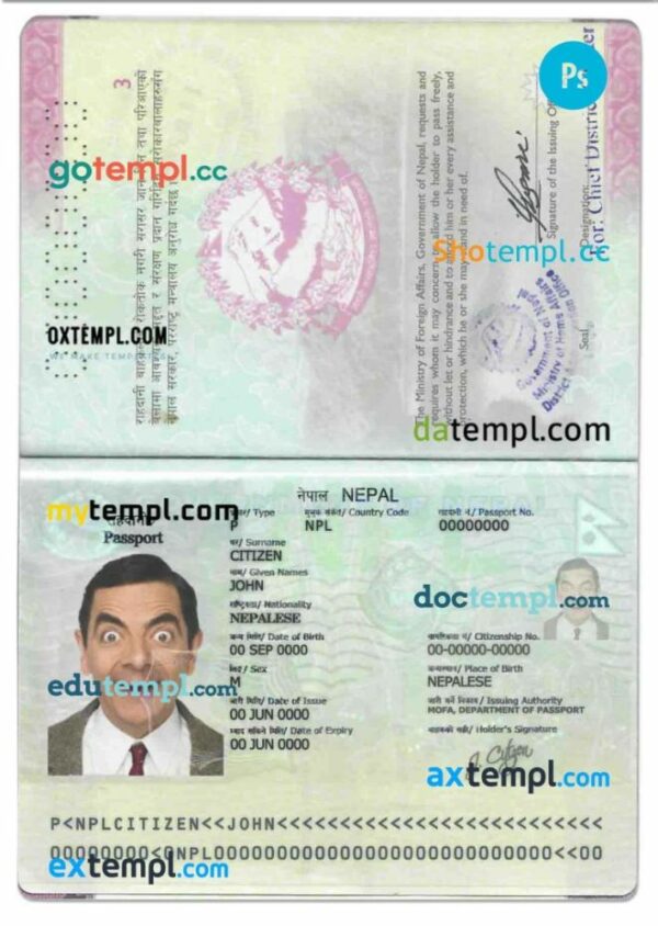 Nepal passport editable PSD files, scan and photo look templates, 2 in 1 - Image 2