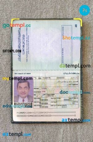 Oman passport PSD files, scan and photograghed image (1995-2005), 2 in 1