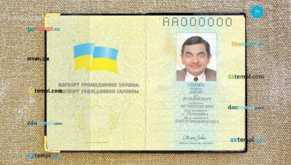 Ukraine passport PSDs, editable scan and photograghed picture template (1992-2016),2 in 1