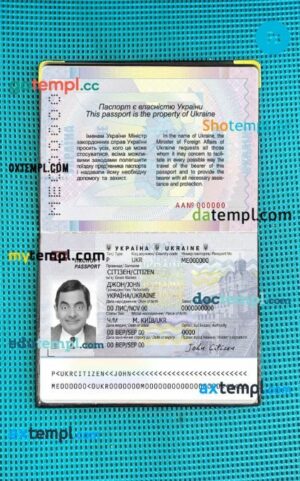 Ukraine passport editable PSD files, scan and photo taken image (2015-present), 2 in 1