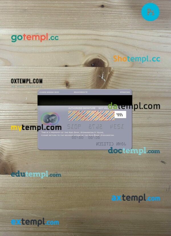 Afghanistan Azizi Bank mastercard PSD scan and photo taken image, 2 in 1 - Image 2