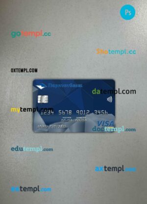 Belarus Paritet bank visa card PSD scan and photo-realistic snapshot, 2 in 1