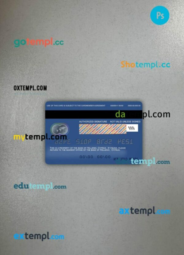 Cyprus Hellenic bank mastercard PSD scan and photo taken image, 2 in 1 - Image 2
