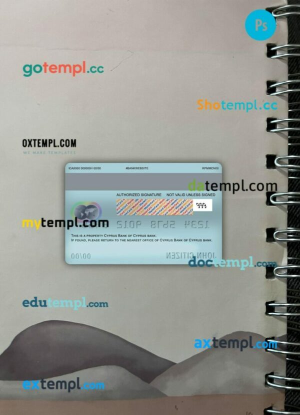 Cyprus bank of cyprus bank master debit card PSD scan and photo taken image, 2 in 1 - Image 2