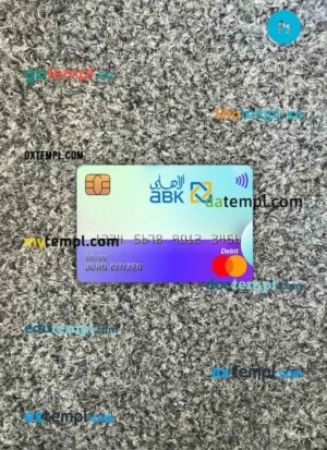 Egypt Al Ahli bank of Kuwait mastercard PSD scan and photo taken image, 2 in 1