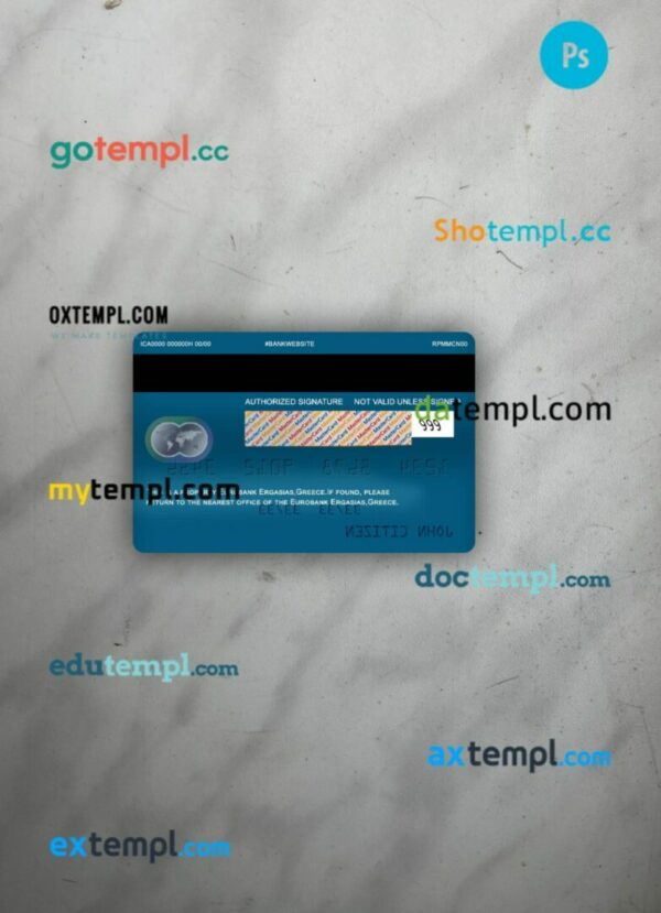 Greece Eurobank ergasias mastercard PSD scan and photo taken image, 2 in 1 - Image 2