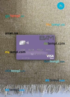 Guatemala Banco Agromercantil visa debit card PSD scan and photo-realistic snapshot, 2 in 1