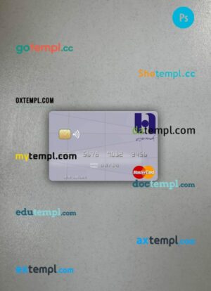 Iran Bank Saderat Iran mastercard PSD scan and photo taken image, 2 in 1