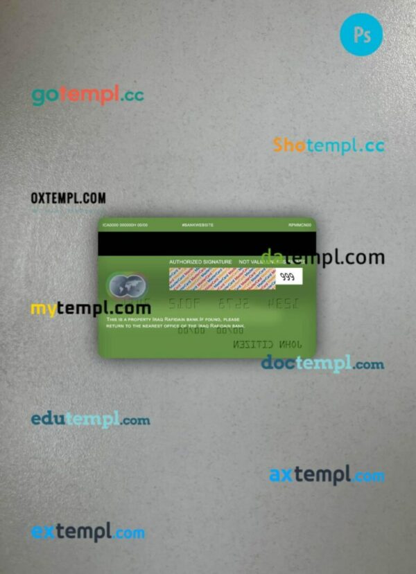 Iraq Rafidain bank mastercard PSD scan and photo taken image, 2 in 1 - Image 2