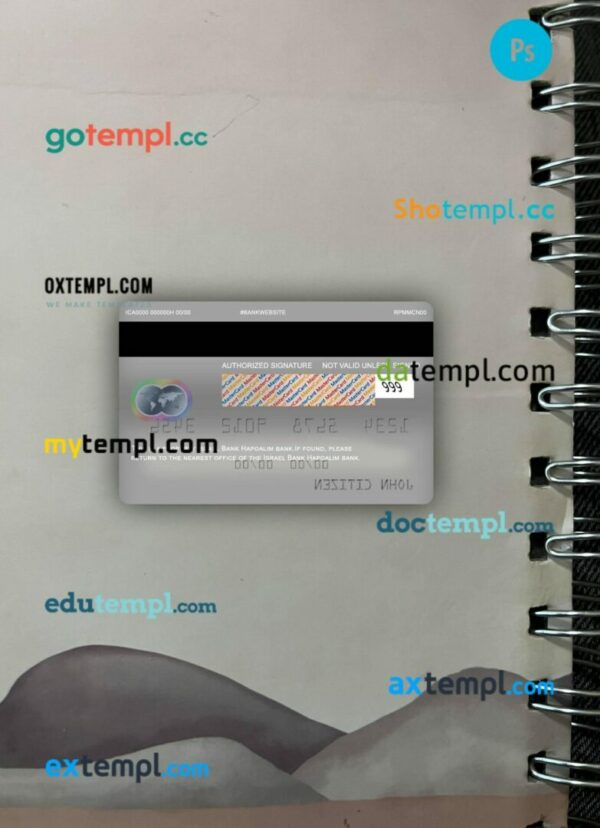 Israel Bank Hapoalim bank mastercard platinum PSD scan and photo taken image, 2 in 1 - Image 2