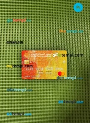 Jordan Commercial Bank JCB bank mastercard PSD scan and photo taken image, 2 in 1