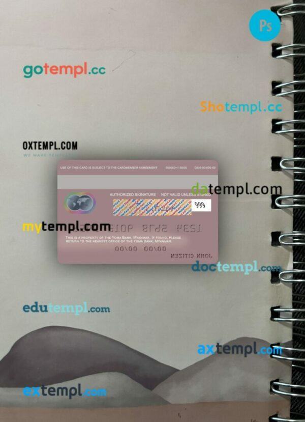 Myanmar Yoma Bank mastercard PSD scan and photo taken image, 2 in 1 - Image 2