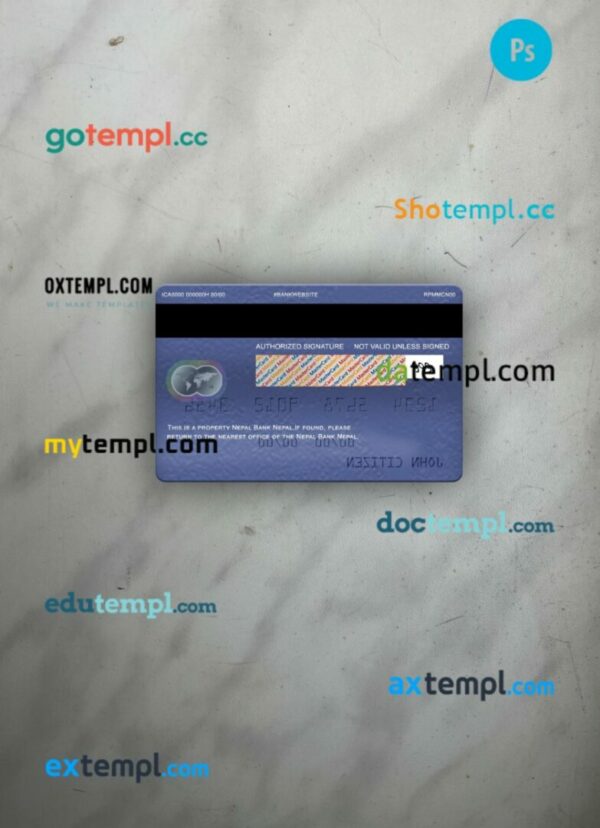 Nepal Bank Nepal mastercard PSD scan and photo taken image, 2 in 1 - Image 2